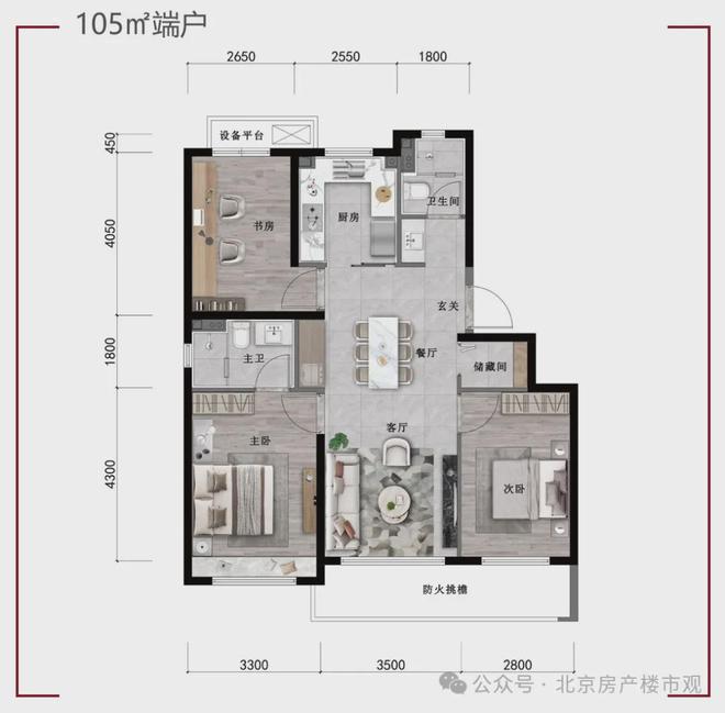 (璟上兰园售楼处电话)-开盘价格long88龙8国际)璟上兰园-(图6)